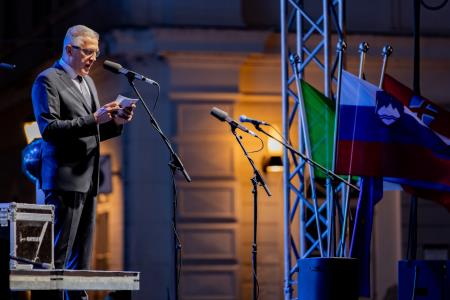 Dan drzˇavnosti, SIDDHARTA-18